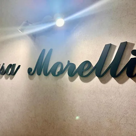 Casa Morelli 4* Неаполь